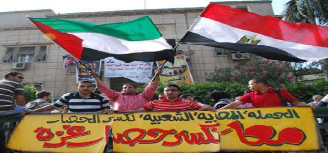 Authorities ban entry for aid convoy to Gaza