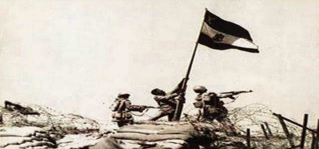 Muslim Brotherhood Statement Marks Tenth of Ramadan 1393AH War Anniversary.