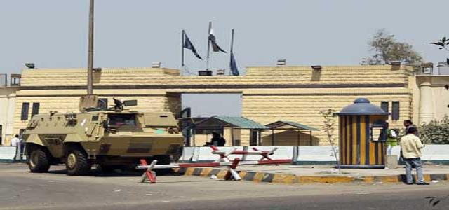 Tora Prison Detainees Urge Resilience, Revolutionary Unity
