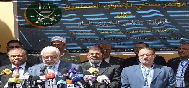 FJP Receives Approval