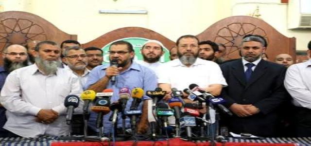 Pro-Democracy National Alliance: No Negotiations with Murderers; Legitimacy Only Way to Stability