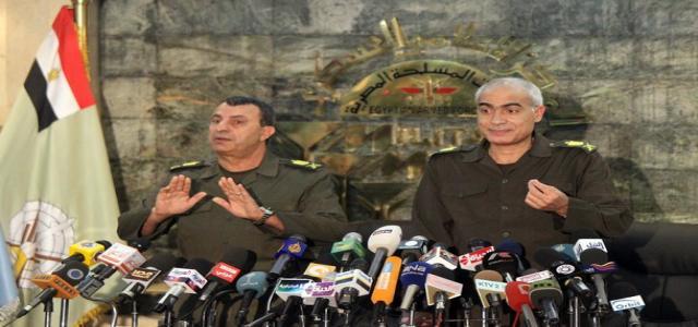 SCAF Establishes The Victims of Revolution’s Fund