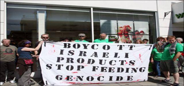 Boycott Israel campaign wants Israel to abide by international law