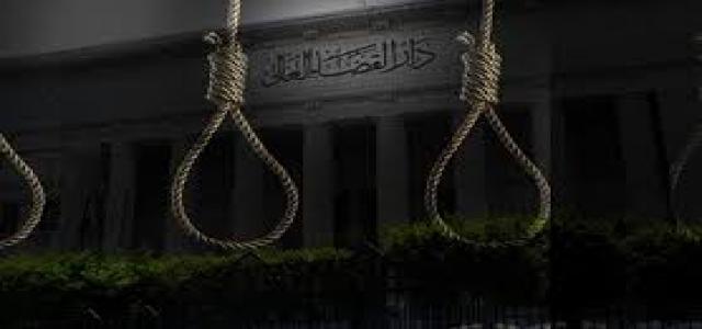 FJP Lawyers Call on the African Commission to Intervene to Halt Executions in Egypt
