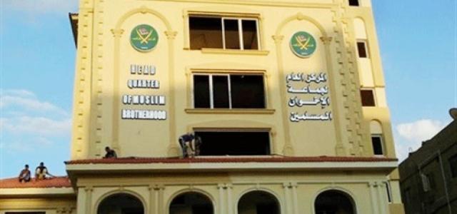 Press Release: Córdoba Foundation Releases Two Reports on Brotherhood and Egypt’s Stolen Democracy