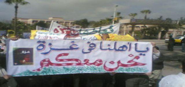 New Security Escalations Against MB Students