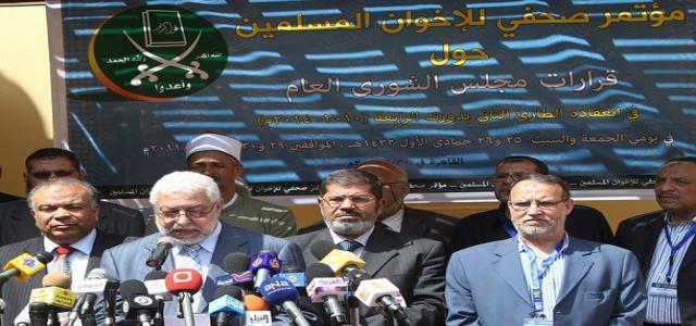 Insight: As government-in-waiting, Egypt’s Brotherhood finds voice