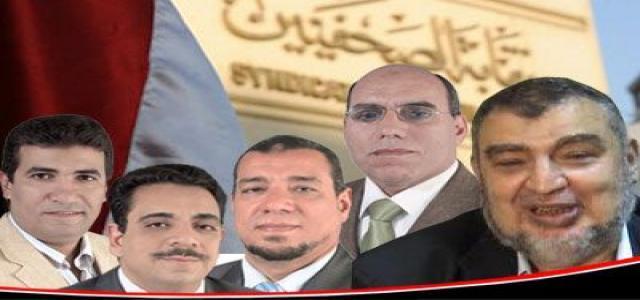 Despite Losing Syndicate Elections, MB Journalists Welcome Results of Democratic Vote