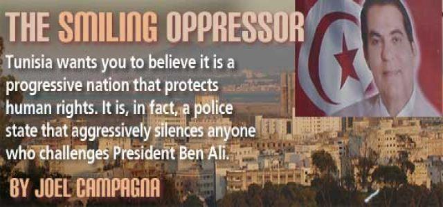 CPJ: Tunisia must end harassment of independent journalists