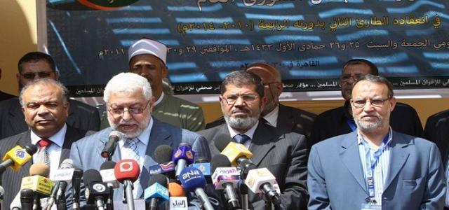 FJP Holds First Conference Friday