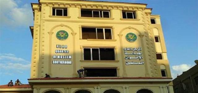 Muslim Brotherhood Statement on the Gulf Crisis & Terror Accusation