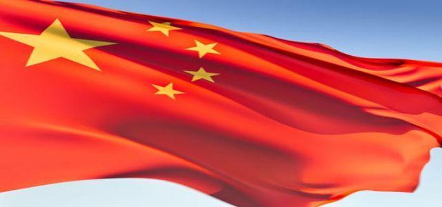 The Second Decade: The World in 2020