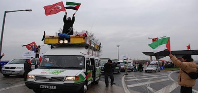 Lifeline 5 enters Gaza Strip amidst big jubilation