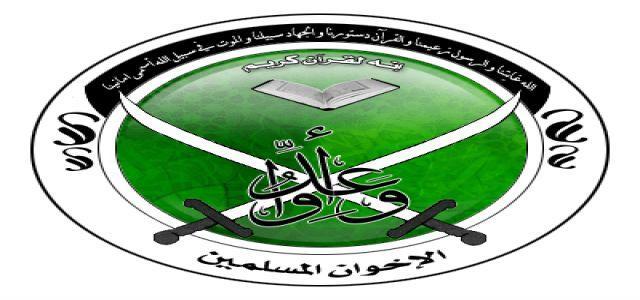 Muslim Brotherhood Influences Egypt Vote