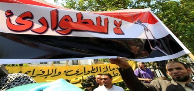 Rights groups report violations to human rights in Geneva