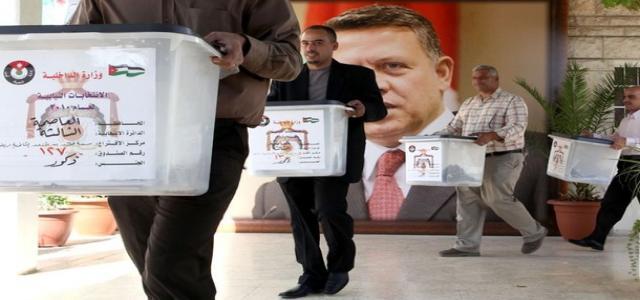 Skeptics Describe Jordan’s Parliamentary Elections as a Carbon Copy