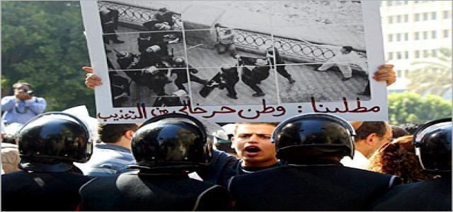 MB MPs Strike Inside Police Station for Their Supporters’ Release