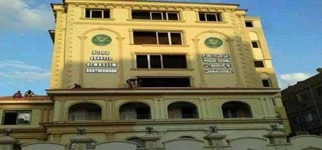Muslim Brotherhood Message for Ramadan – Muslim Month of Fasting