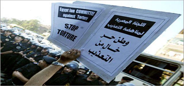 Parliament rejects harsher penalties for torture