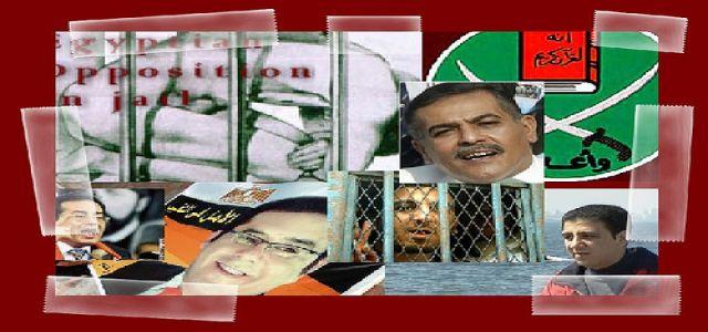 Egyptain opposition .. diversity and hopes for unity
