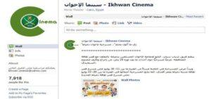 MB, Higher Moral Stand in Movie and TV Industry