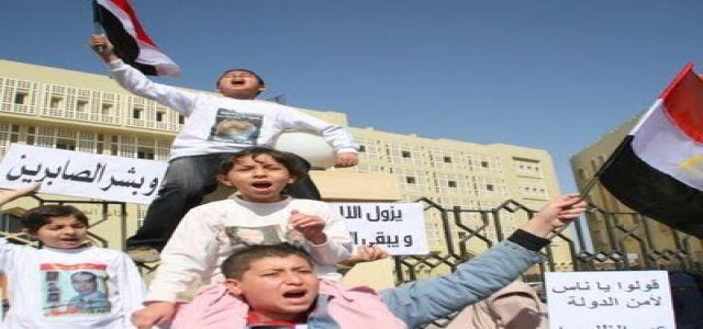 Referring MB Members to Military Courts Hurts Egypt’s Interests