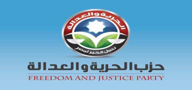 FJP Press Release No. (5), Parliamentary Elections, 2011