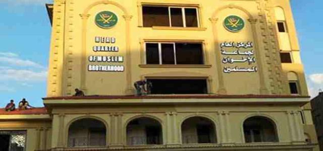 Muslim Brotherhood Spokesman Statement to Egypt Revolutionaries Steadfast in All Streets, Squares