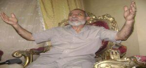 Ikhwan Web