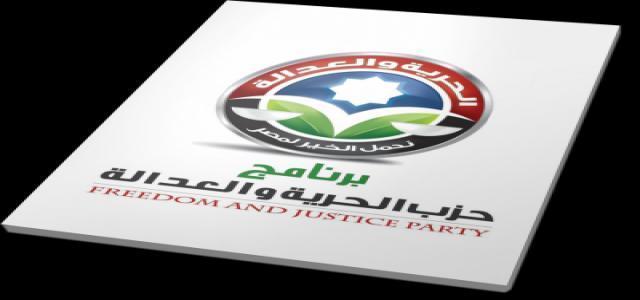 FJP 2011 Program on Social justice