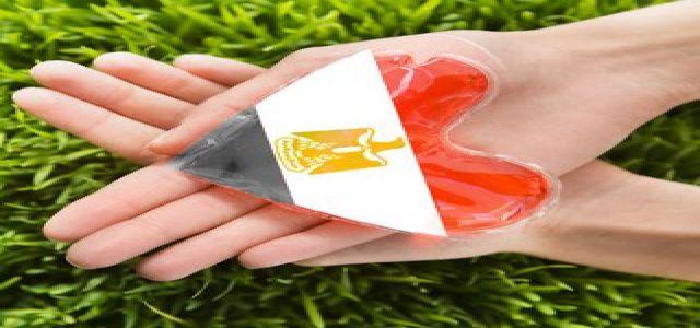 Egypt’s young call for change