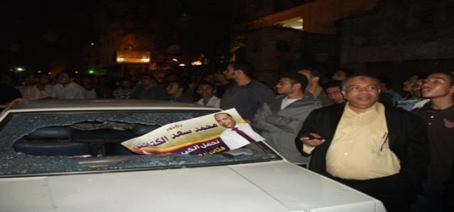 Ketatni: Regime Approved Assaults on Me