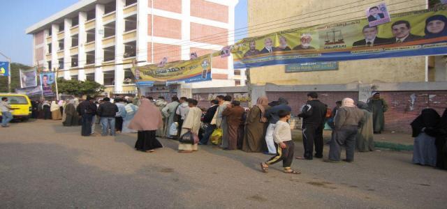 The Muslim Brotherhood’s New Power In Egypt’s Parliament