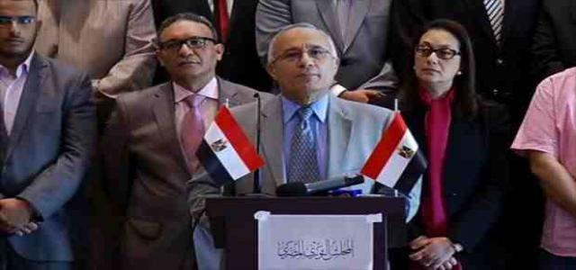 ERC Statement on the Second Anniversary of the 3rd of July 2013 Military Coup