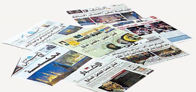 Headlines from the region