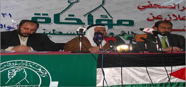 Jordan decided against improving relations with Hamas