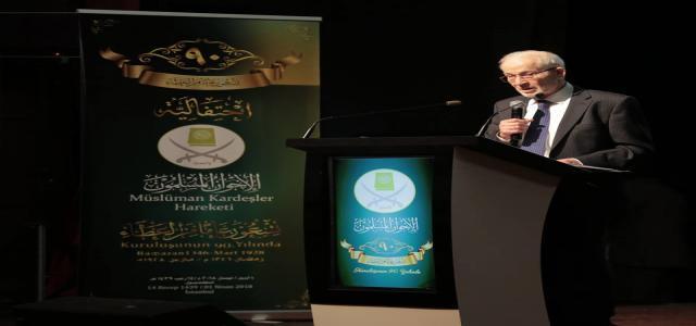 Muslim Brotherhood Thanks Turkey for Hosting 90th Anniversary’s Gala