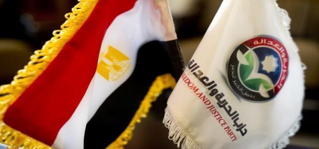 Khattab: Muslim Brotherhood Economic Program is Based on Free Market, Social Justice