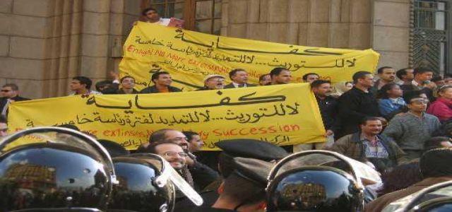 Egypt protesters finally get it together