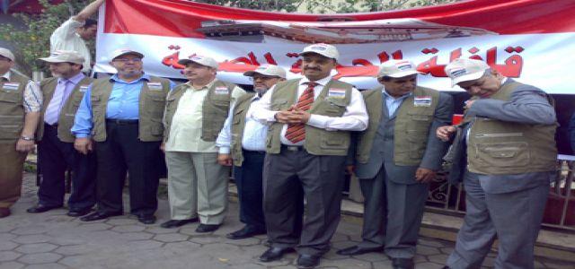 Egyptian MP: Security Services’ seizure of Freedom Convoy an act of piracy