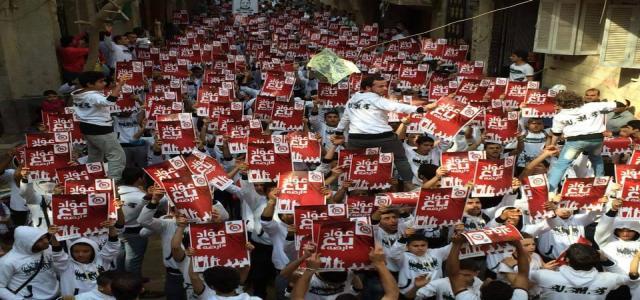 Egypt Pro-Democracy Alliance Calls ‘Egypt Above All’ Week of Anti-Coup Peaceful Protests.