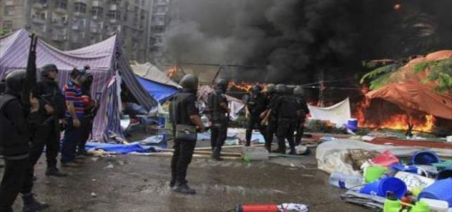 The Muslim Brotherhood’s Statement on the Fifth Anniversary of the Rabaa Massacre