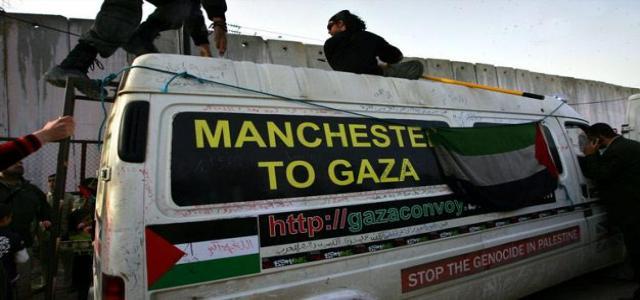 Sawalha: The Siege on Gaza must end now