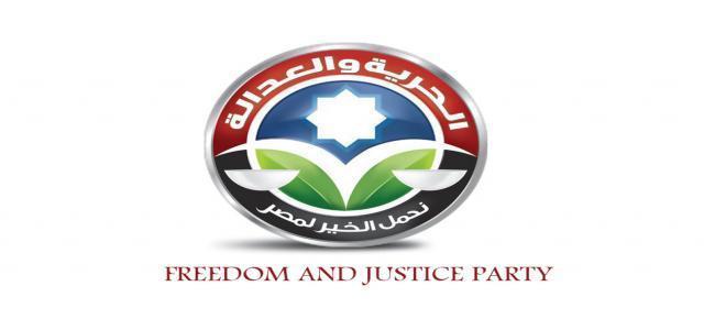 Freedom and Justice Party: Israeli Violations Threaten Middle East Stability