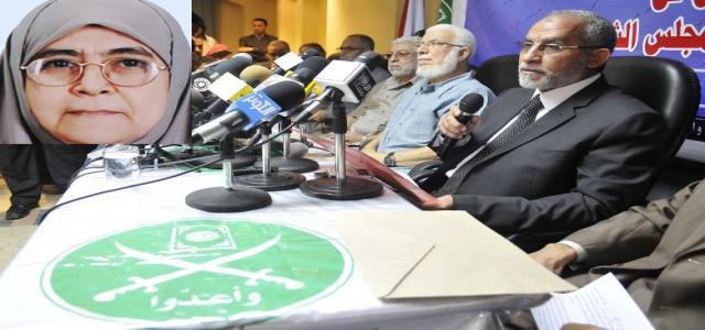 MB in Assuit to field 6 candidates including one female