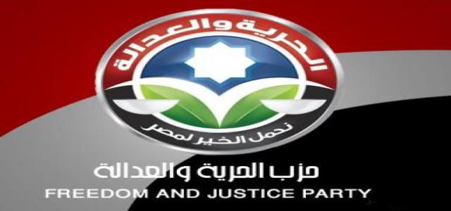 FJP Campaign Kicks off with Videos Emphasizing Pluralism and Civic Participation
