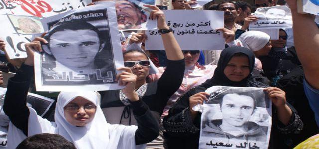 Press conference condemns Interior Ministry’s brutality
