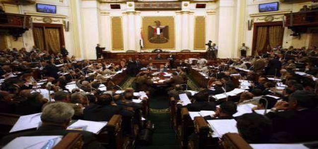 Al Ahram Releases Study on Corruption in Egypt