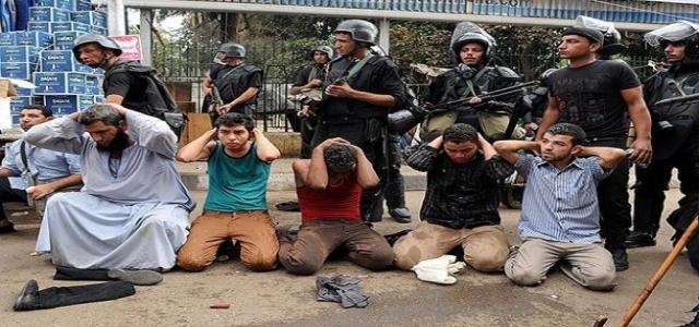 Independence of the Judiciary Front Statement on International Day of Enforced Disappearance