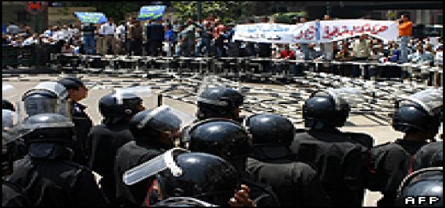 Gov’t Prevents Citizens & Media From Attending Judges’ Trial